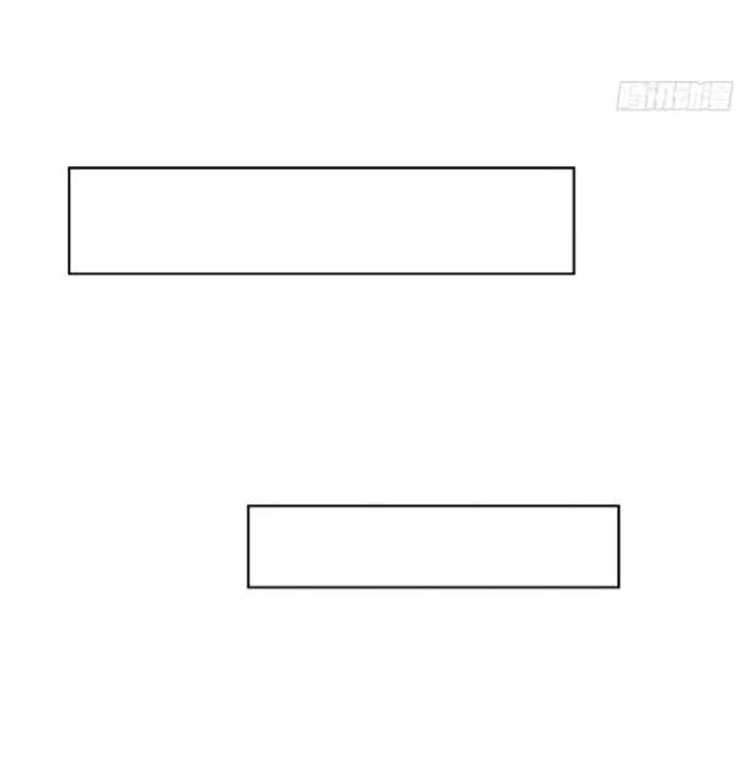 ถึงข้าจะแค่ขั้นสร้างรากฐาน แต่ข้าก็เทพ ( อัพตอนใหม่ทุกวัน เสาร์ ) กลุ่มชนแล้ว ตอนที่ 12 หน้า 26