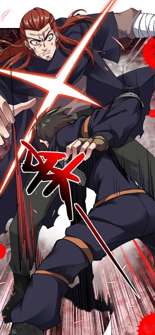 ฮาเร็มกองทัพสาวนี้ของผม ตอนที่ 39 หน้า 23