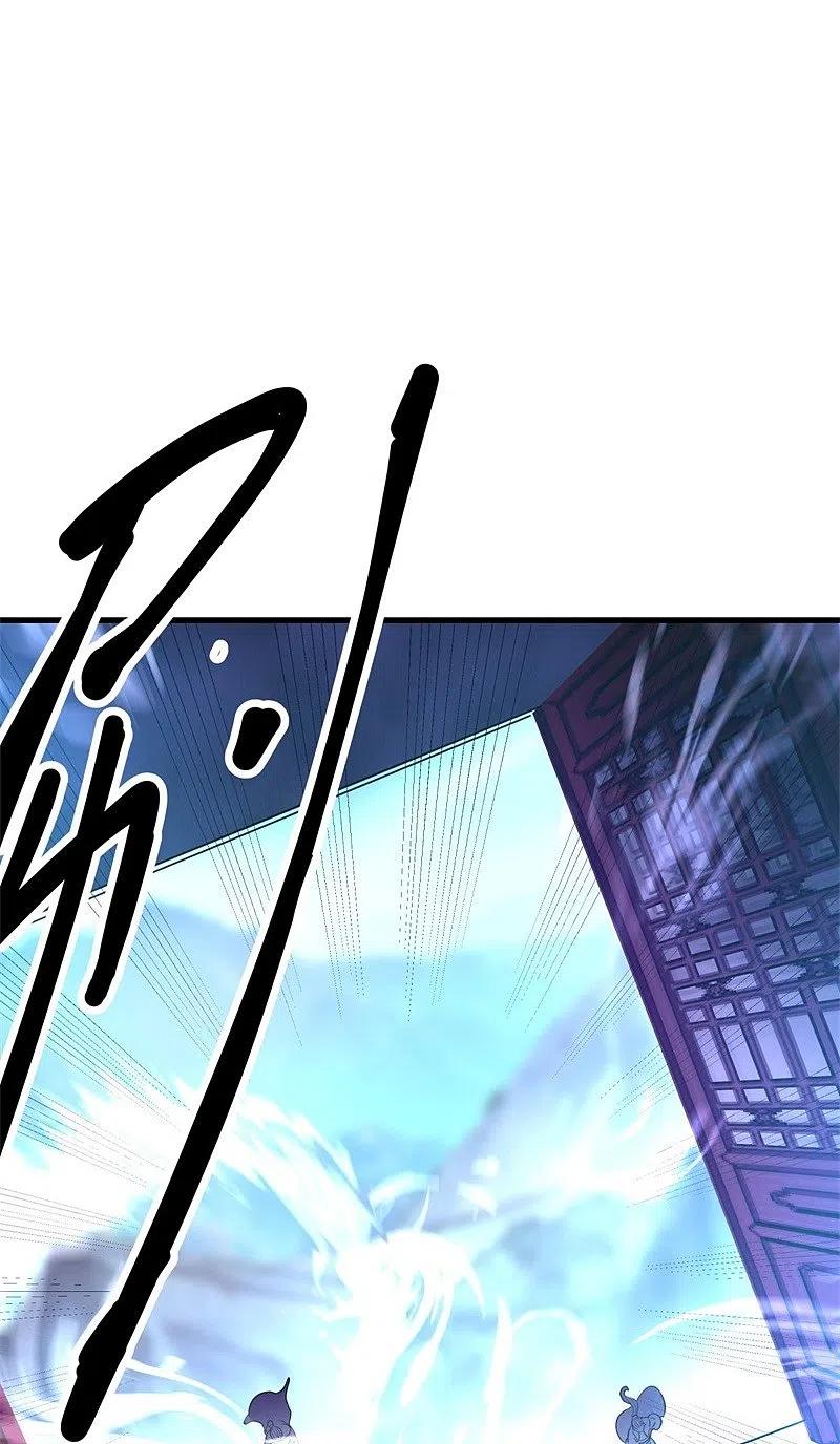 peerless battle spirit ตอนที่ 417 หน้า 15