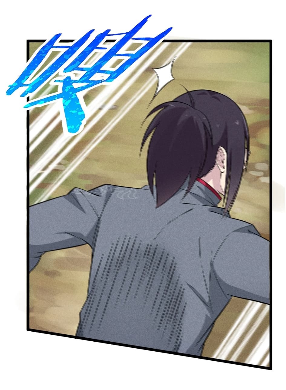 สุดยอดพ่อครัวเจ้าแห่งฮาเร็ม ตอนที่ 5 หน้า 57