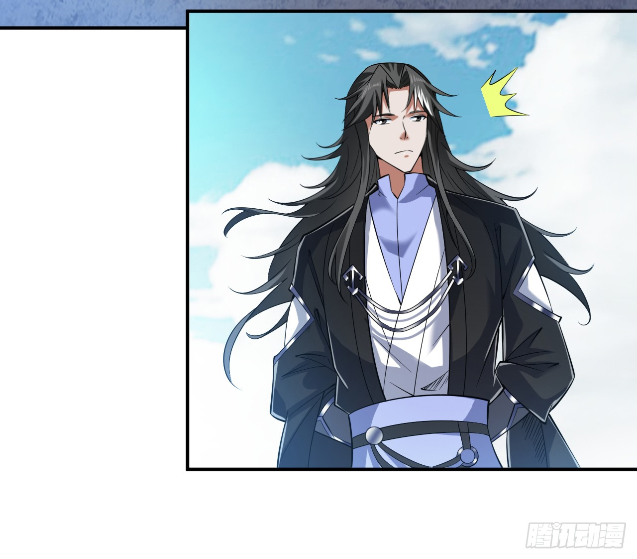 ข้าอยู่อย่างสันโดษมากว่า 100,000 ปี (ทันจีน) ตอนที่ 89 หน้า 18