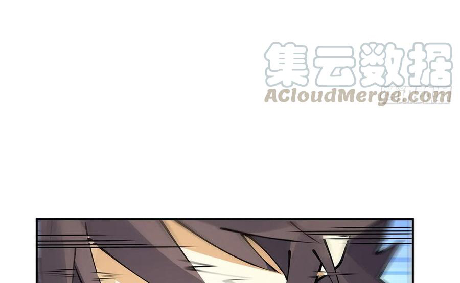 (จบ) Heavenly God Mnemonic (กำเนิดใหม่เทพวรยุทธตระกูลหยาง) ตอนที่ 133 หน้า 69