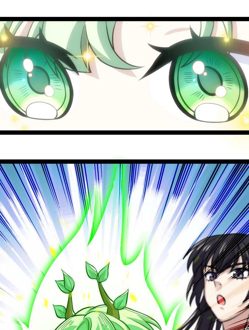 ชีวิตอันสันโดษของจักพรรดิ์หลินเกอ ตอนที่ 193 หน้า 38