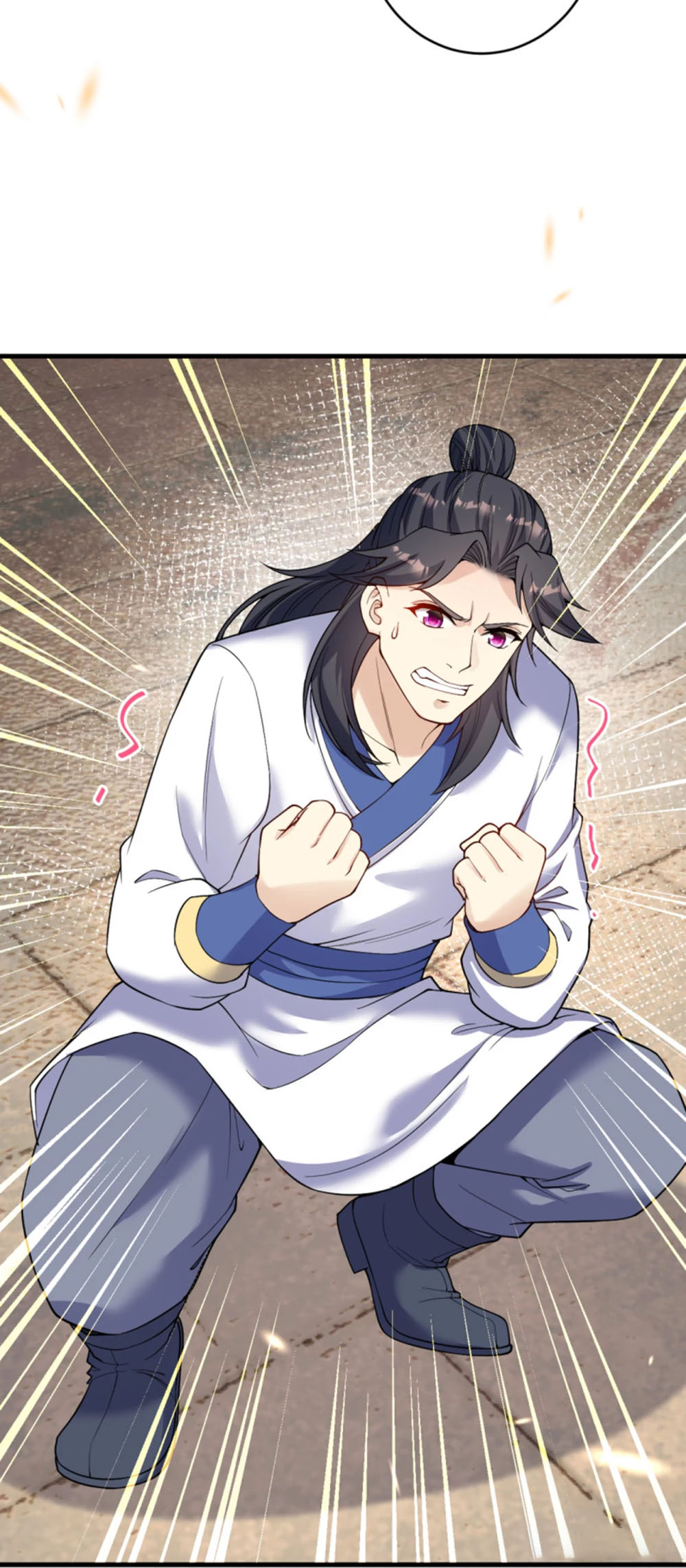 Against the Gods - อสูรพลิกฟ้า ตอนที่ 315 หน้า 54