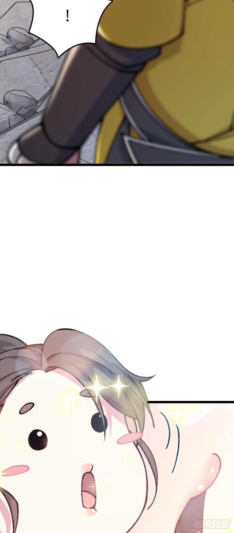 My Master Only Breaks Through Every Time the Limit Is Reached ตอนที่ 8 หน้า 28