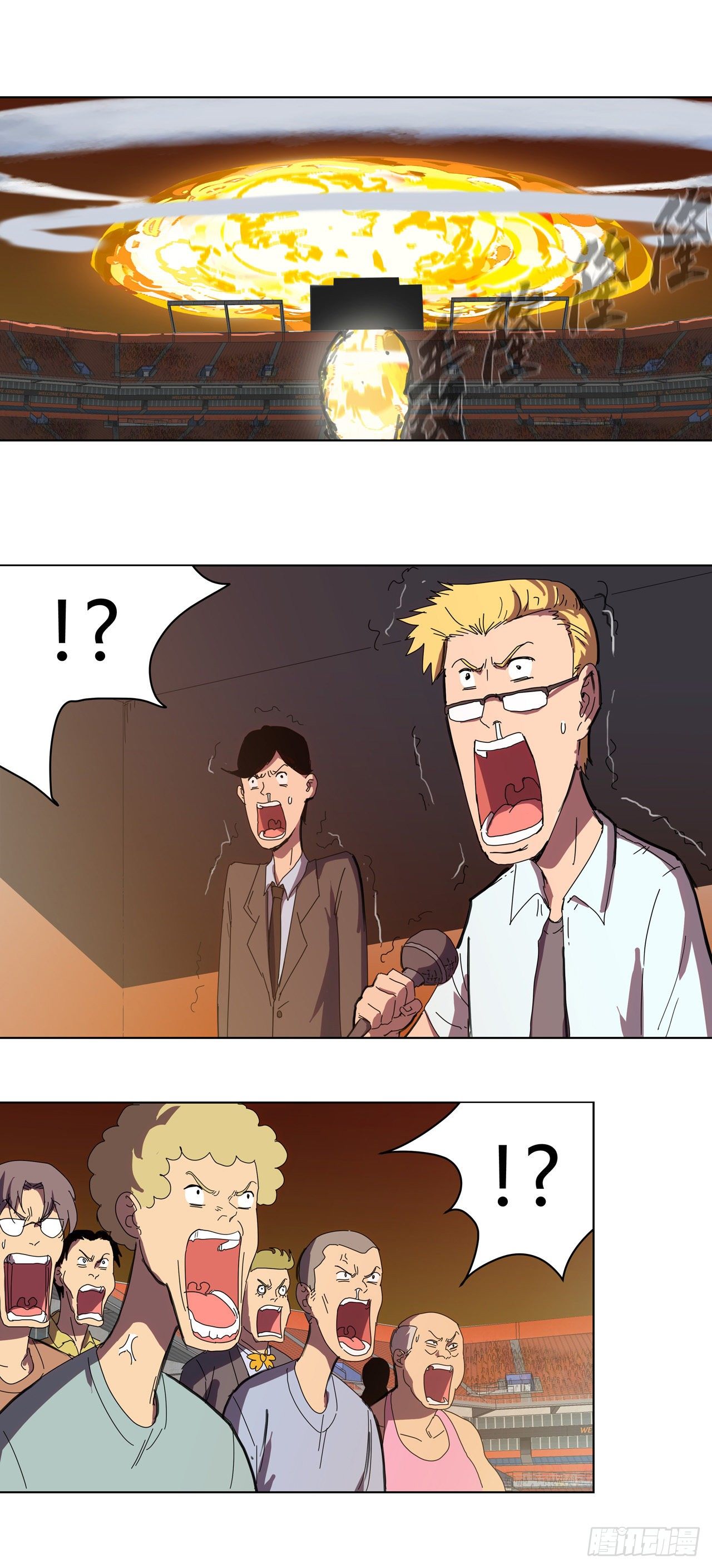 Cultivator vs Superhero (ทันจีน) ตอนที่ 27 หน้า 26