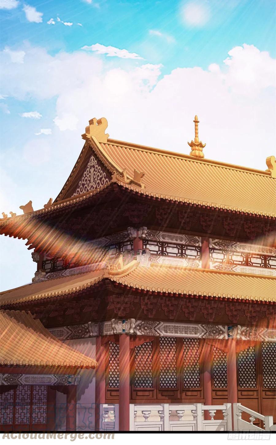 จักรพรรดิวิญญาณศักดิ์สิทธิ์ (ทันจีน) ตอนที่ 177 หน้า 9