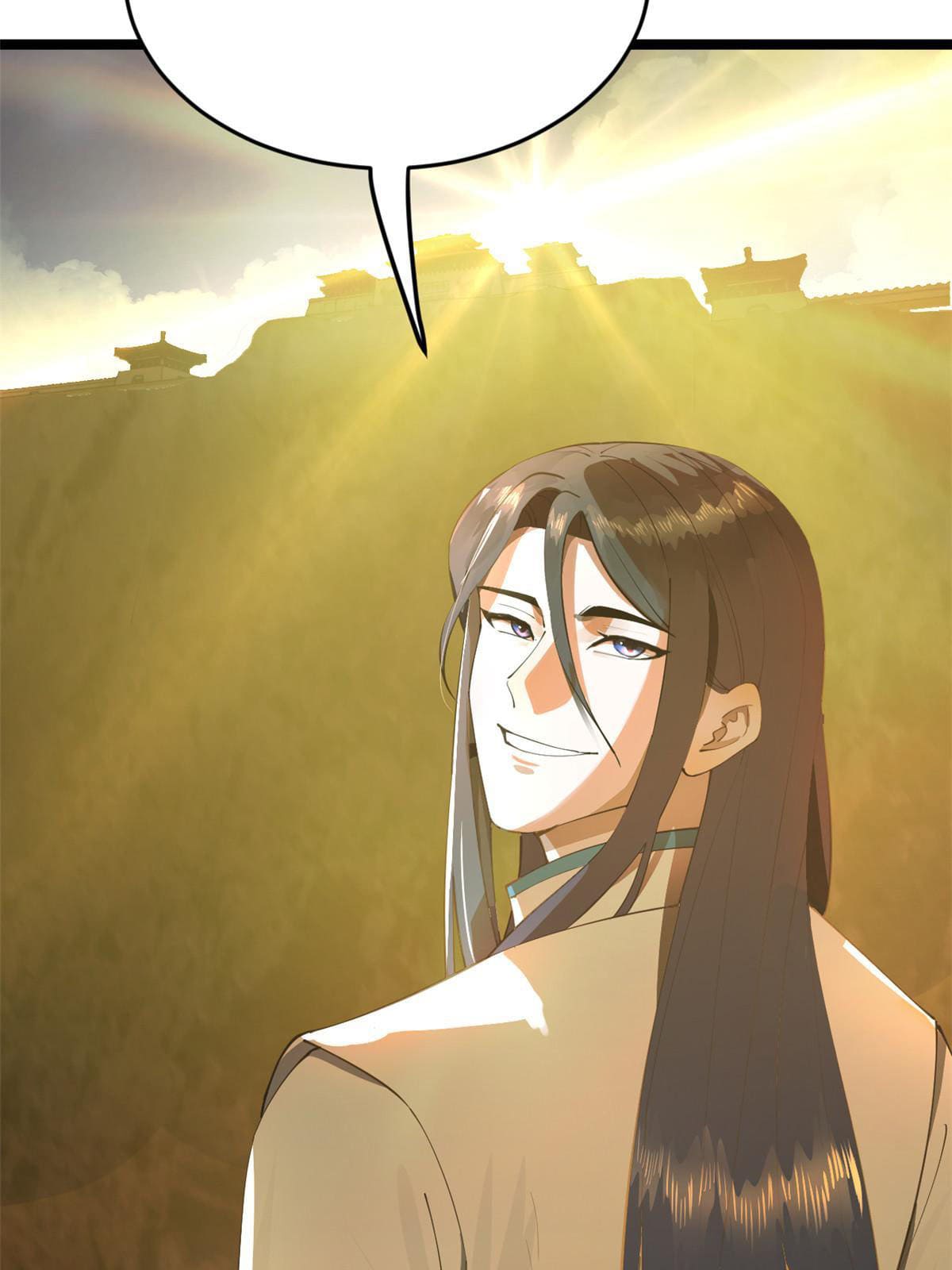 ลูกเขยที่แกร่งสุดในปฐพี (ทันจีน) ตอนที่ 25 หน้า 27