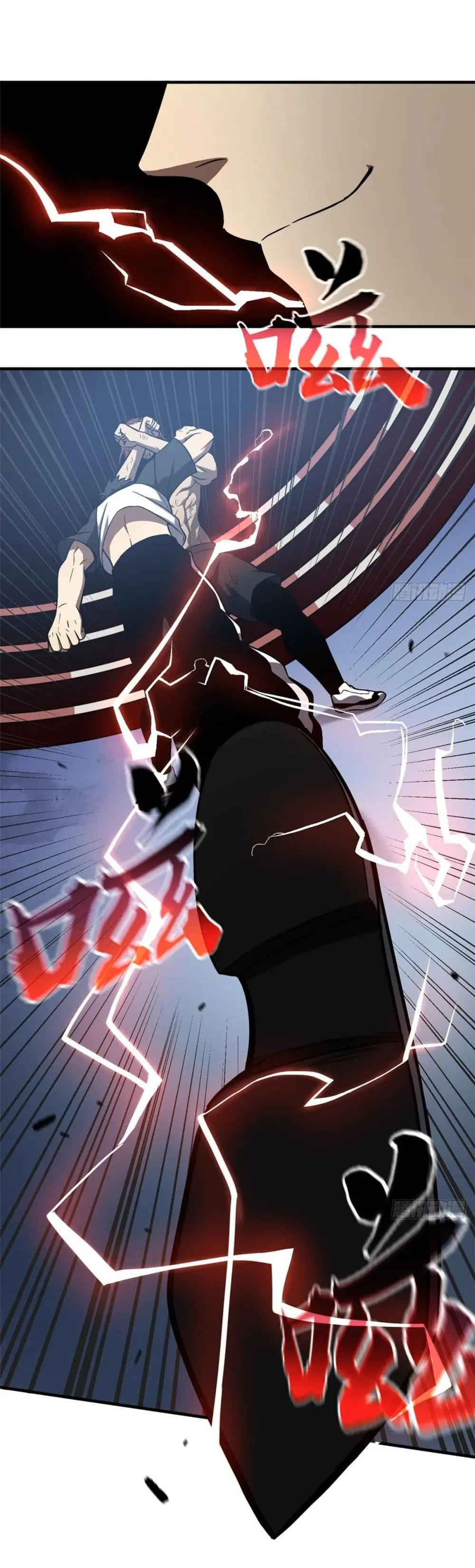 [ชนจีน] ระบบจอมยุทธ์สุดโกงแห่งโลกคู่ขนาน - Global Martial Arts ตอนที่ 60 หน้า 15