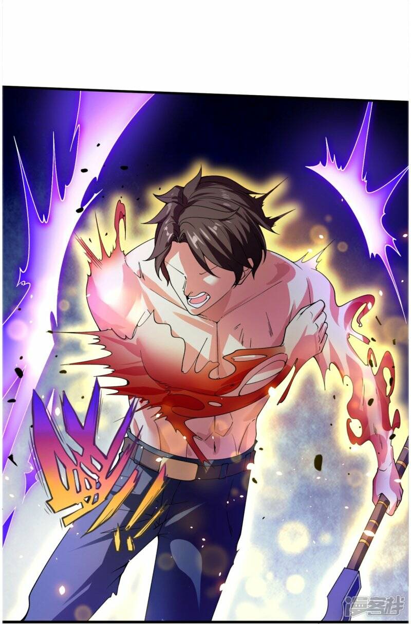 ราชาเทพนิรันดร์ (Eternal god king) ตอนที่ 288 หน้า 24