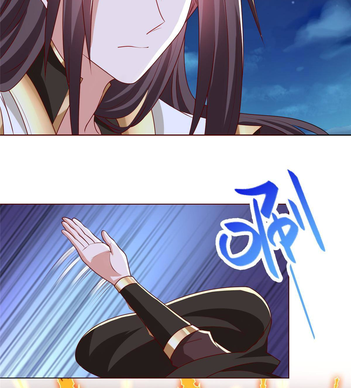 (ชนจีน) Dragon Master (จูหมิง นักรบเซียนมังกร) ตอนที่ 137 หน้า 19