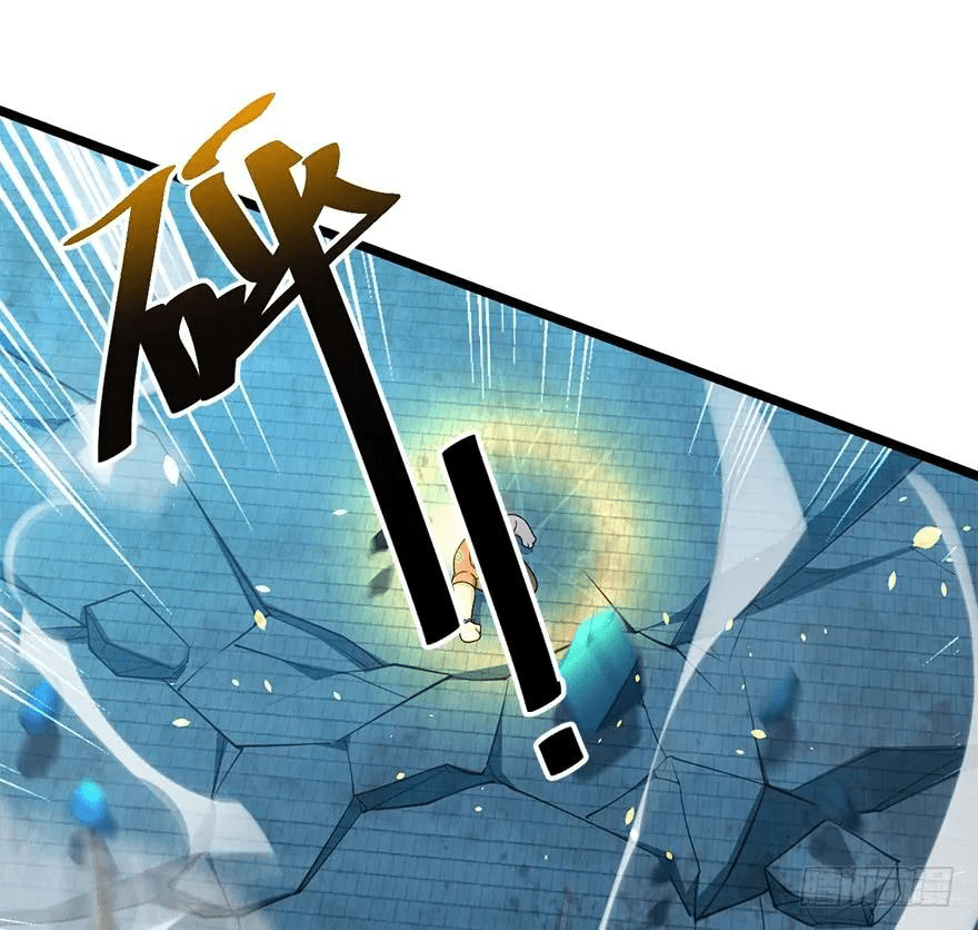 The new life of the Kuan King-ชีวิตใหม่ของราชาจอมกวน ตอนที่ 45 หน้า 26