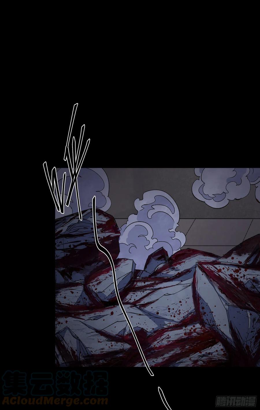 มหาปราชญ์ผู้ยิ่งใหญ่ ตอนที่ 49 หน้า 29