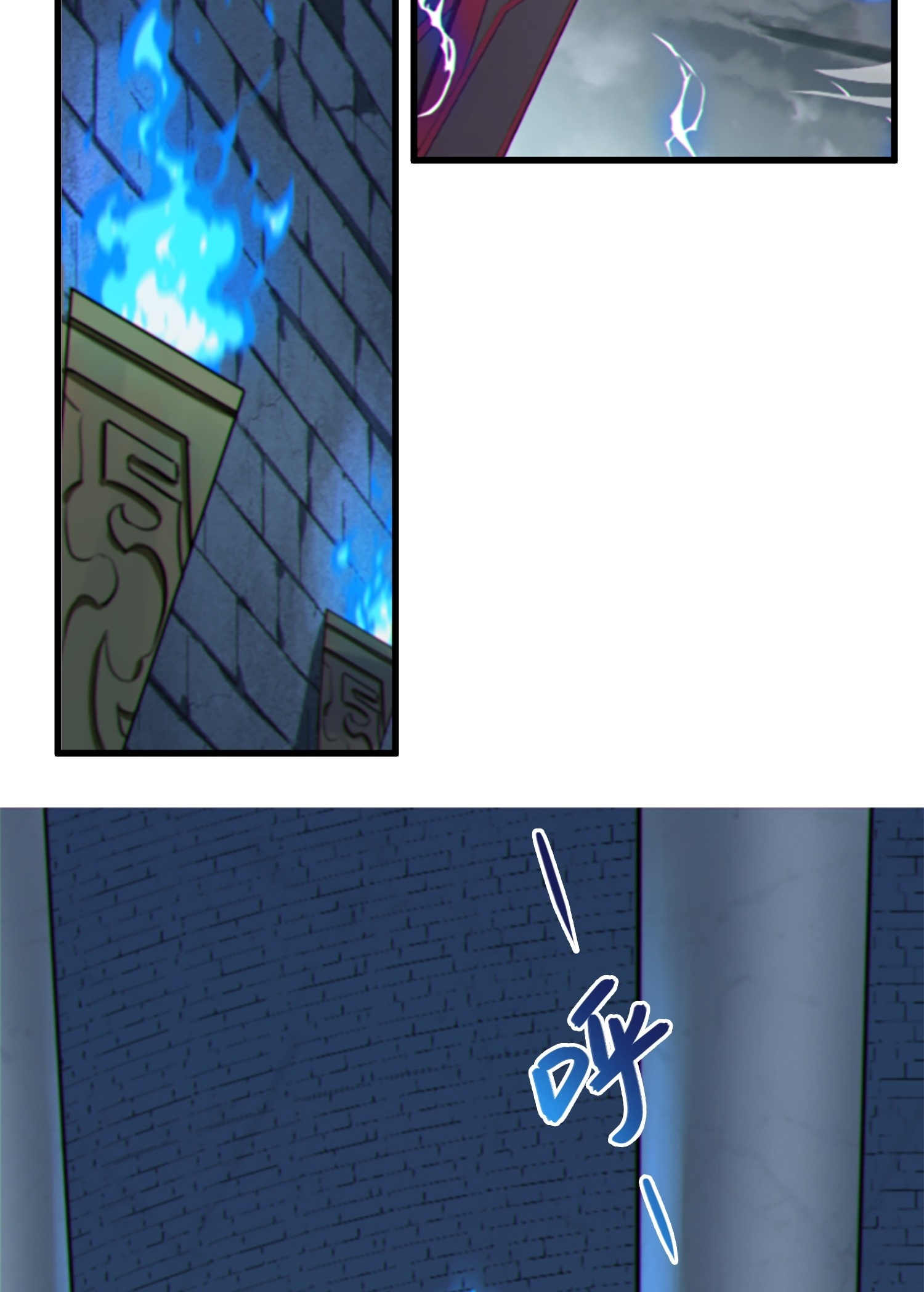 เหล่าลูกศิษย์น่ากลัว ปล่อยข้าเถอะ ตอนที่ 5 หน้า 2