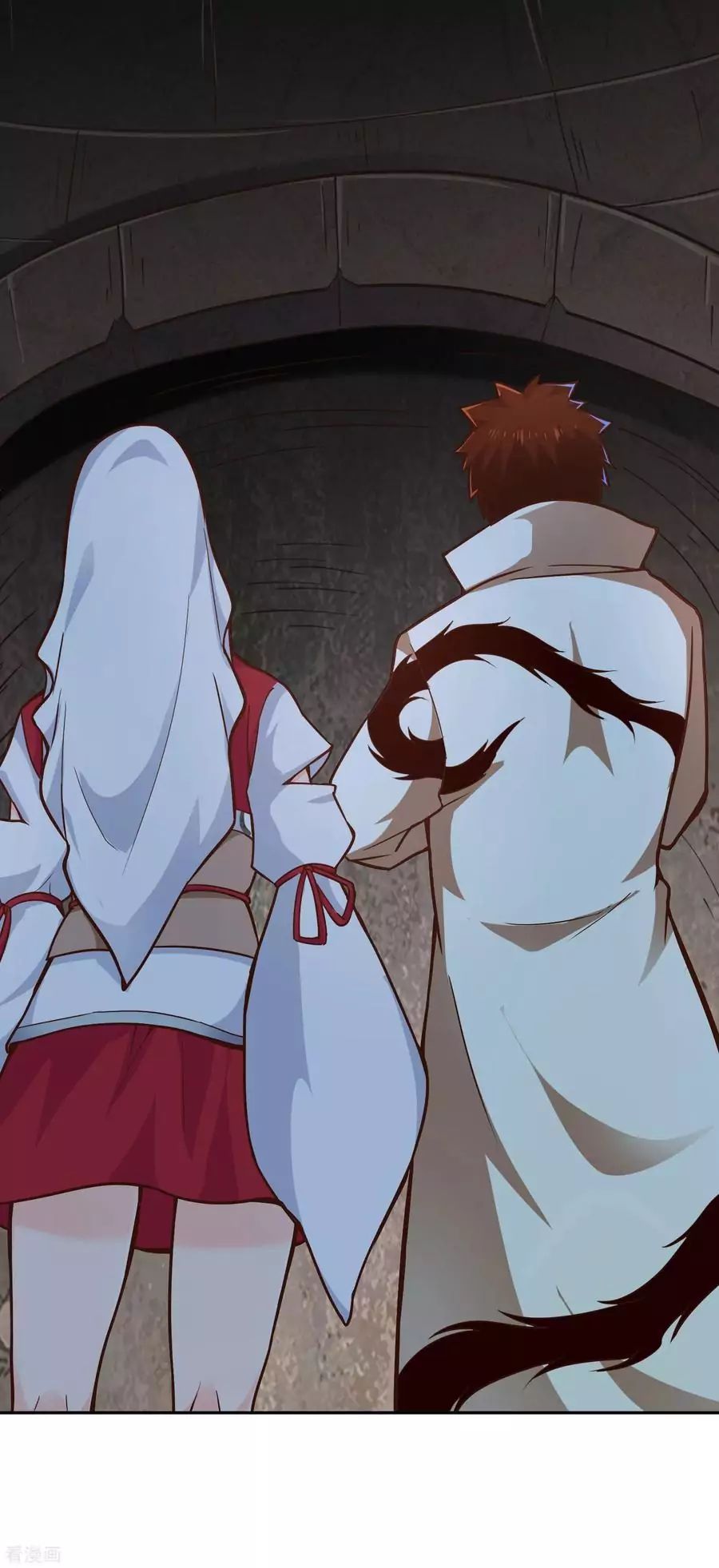 Wu Ling Sword Master ตอนที่ 61 หน้า 18