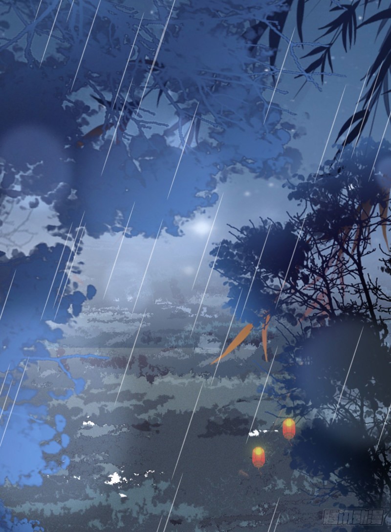 ระบบเปลี่ยนชะตายัยตัวร้าย ตอนที่ 47 หน้า 17