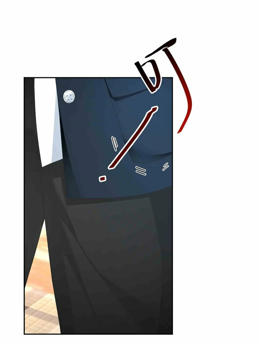 i eat soft rice in another world ตอนที่ 9 หน้า 3