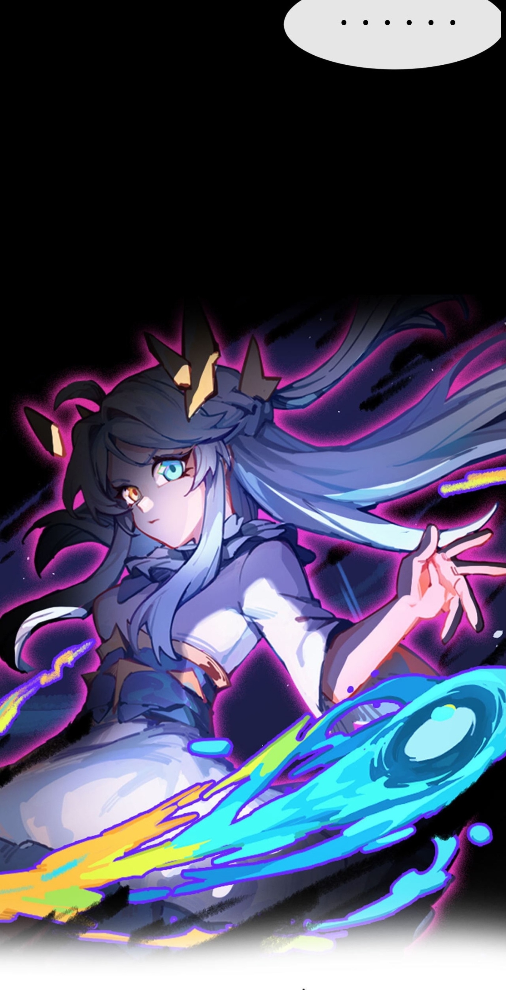 เจ้าหญิงไร้ค่า LV999 ตอนที่ 5 หน้า 9