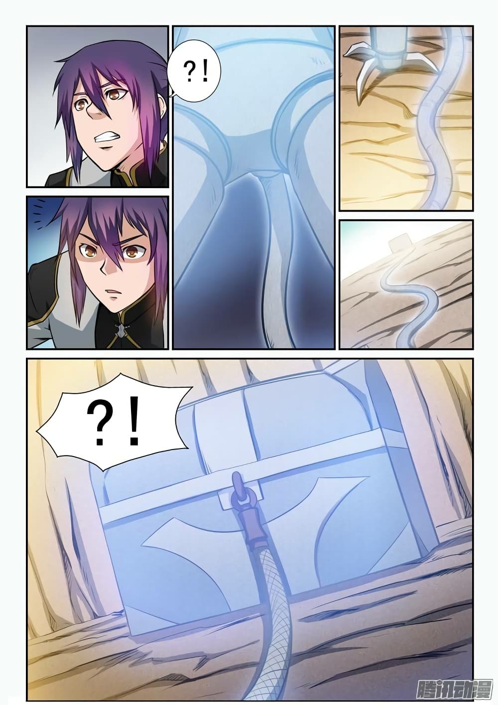 Apotheosis – การยกระดับสู่สถานะของพระเจ้า ตอนที่ 92 หน้า 14