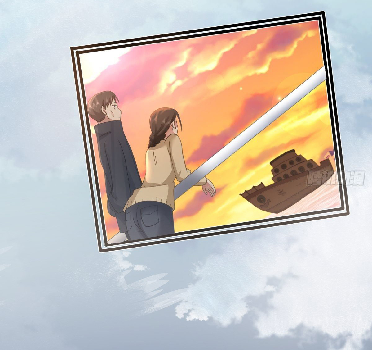 ผมไม่ได้อยากกลับมาเกิดใหม่เลยจริงๆ ตอนที่ 32 หน้า 22