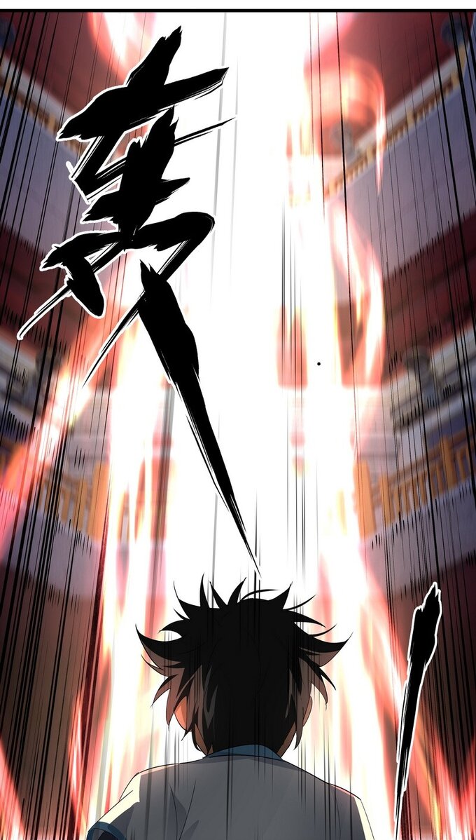 มหามรรคาสู่สวรรค์ ตอนที่ 20 หน้า 21