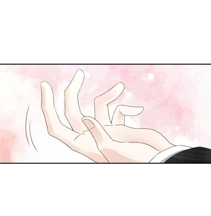 เจ้าชายโรงเรียนแห่งชาติเป็นเด็กผู้หญิง ตอนที่ 17 หน้า 29