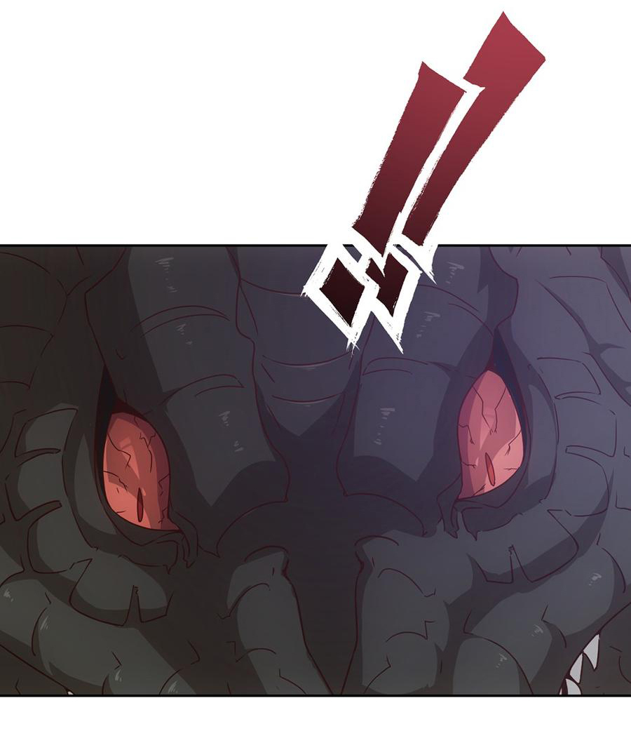 เทพเจ้าหงส์สวรรค์ ตอนที่ 15 หน้า 11