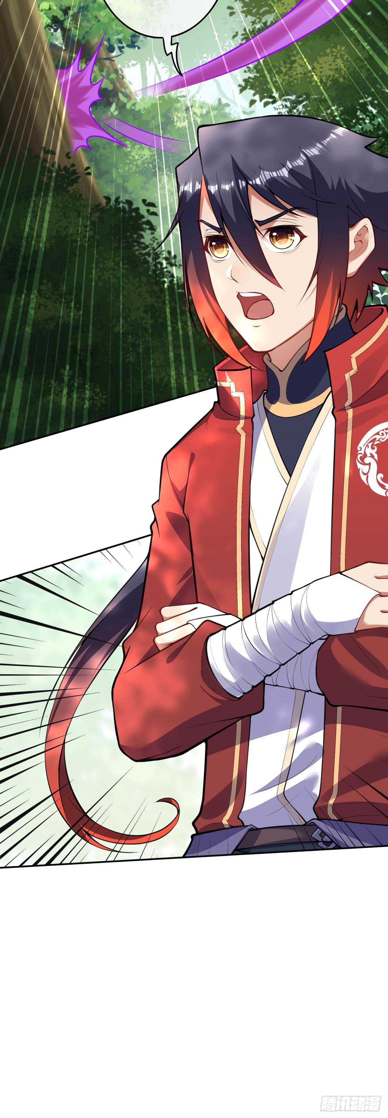 อาณาจักรดาบอมตะ ตอนที่ 97 หน้า 8