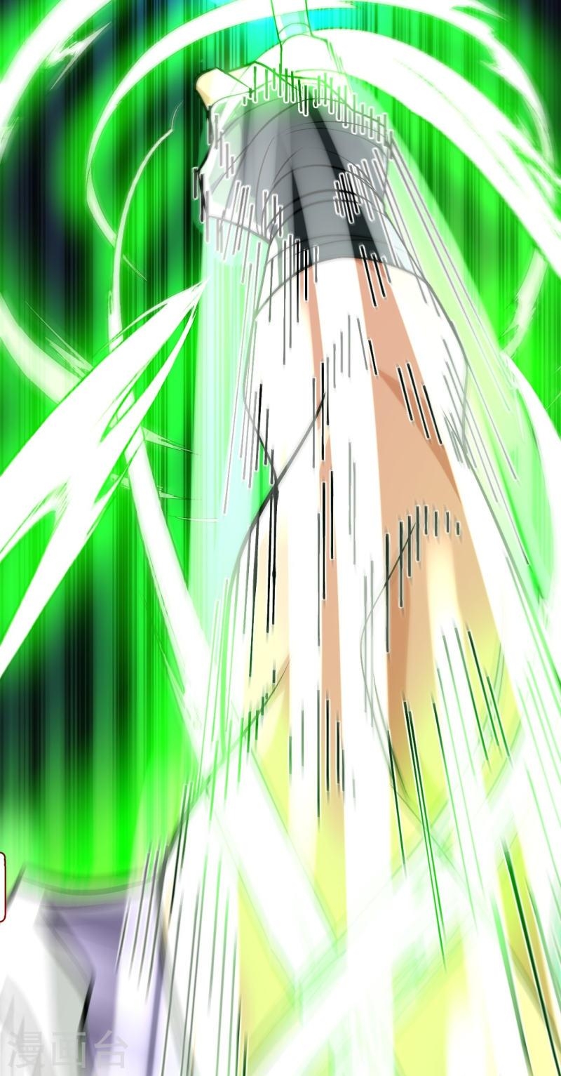 ผู้ขัดเกลาร่างกายที่แข็งแกร่งที่สุดในประวัติศาสตร์ ตอนที่ 111 หน้า 46