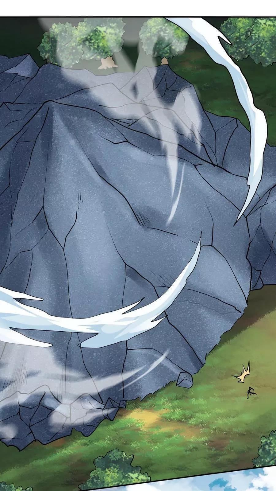 สุดยอดนักฆ่ากลับชาติมาเกิดใหม่ ตอนที่ 7 หน้า 4