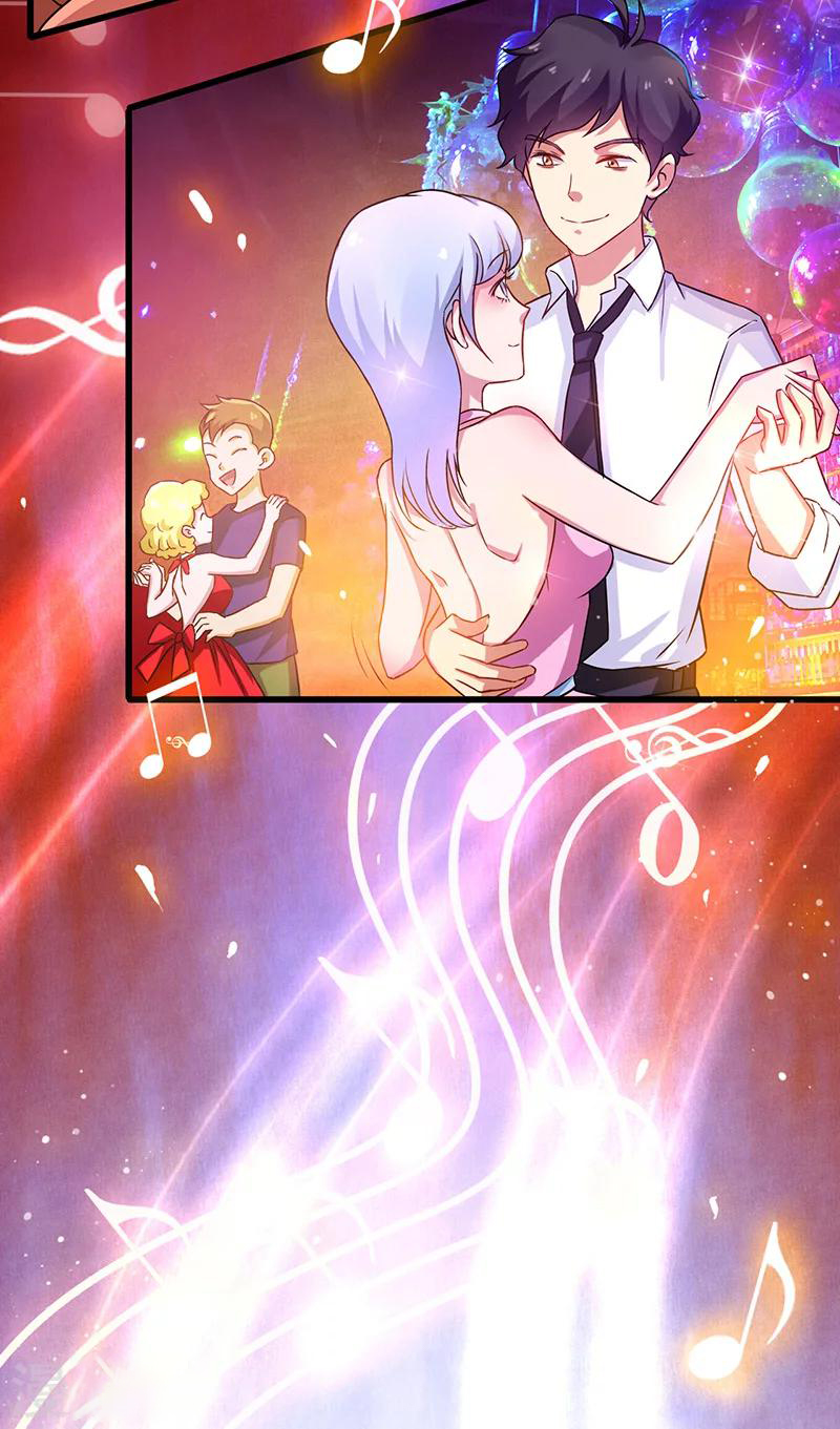 สุดยอดระบบผลาญเงิน 超級敗家子 ตอนที่ 13 หน้า 11