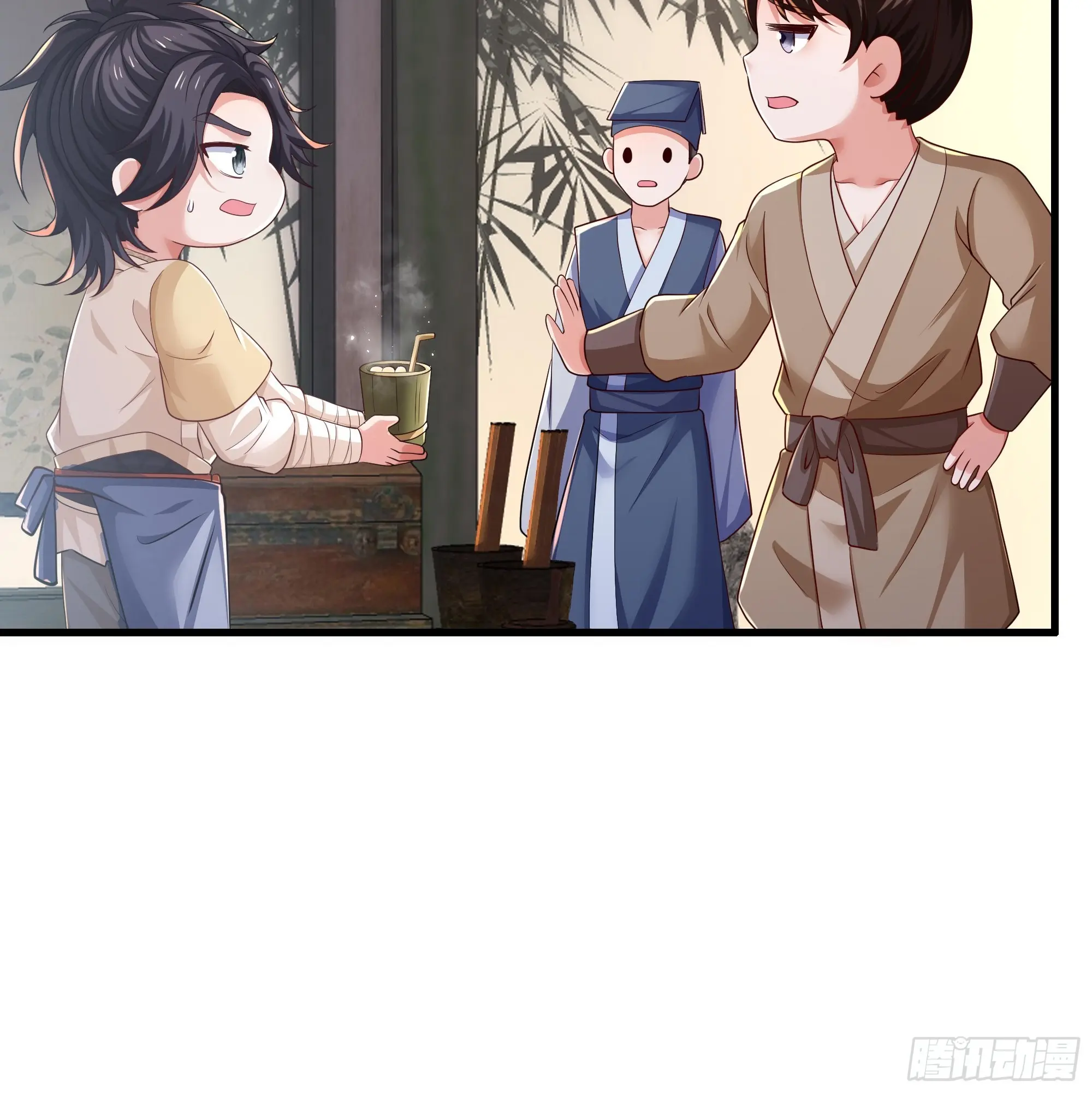 เกิดใหม่ครั้งนี้ของเป็นอู่ต้าหลางสุดแกร่ง ตอนที่ 15 หน้า 8