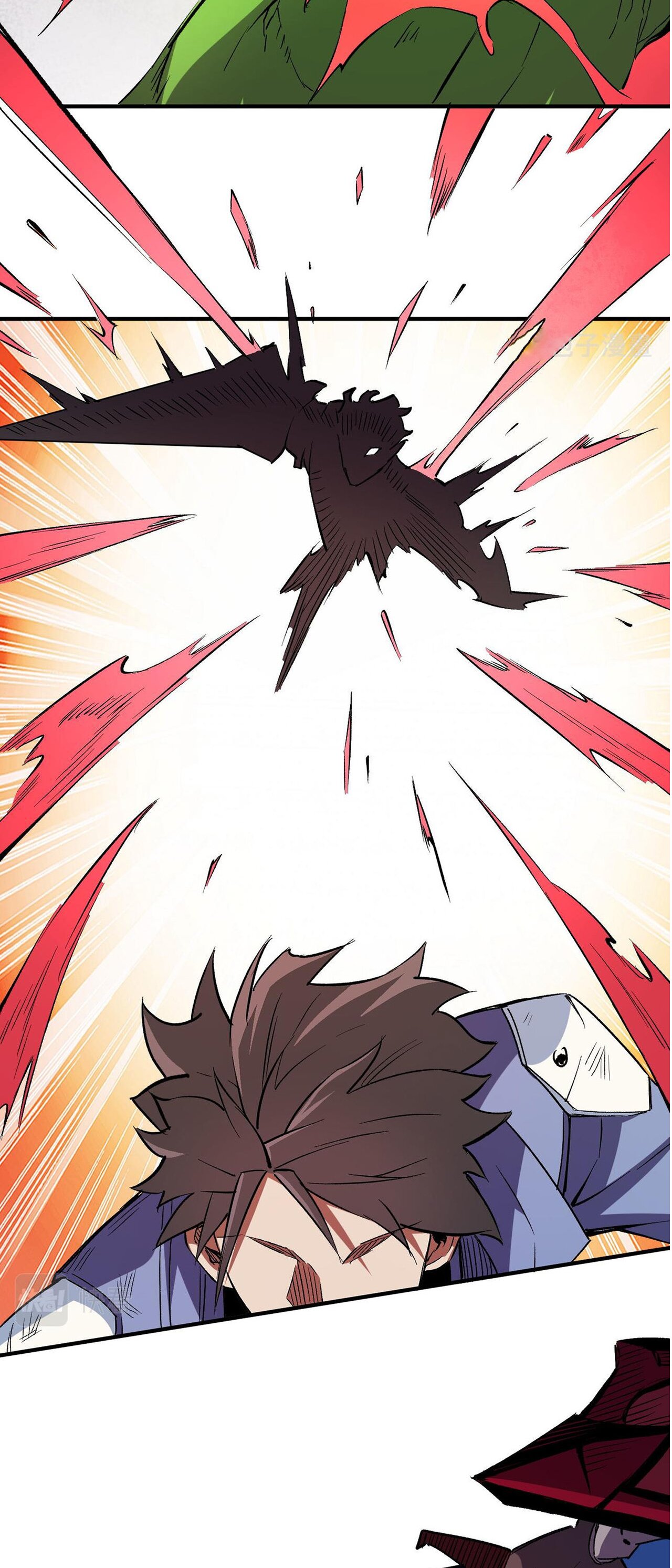 ฉันคือผู้เล่นไร้อาชีพที่สังหารเหล่าเทพ ตอนที่ 17 หน้า 30