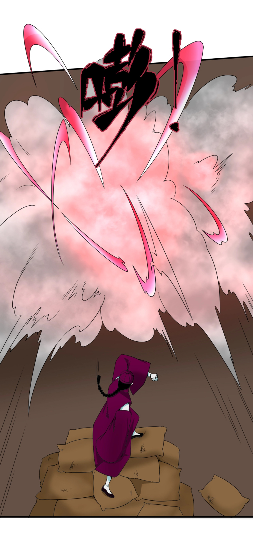 Junior Brother Demon Sovereign is too devoted ตอนที่ 103 หน้า 7