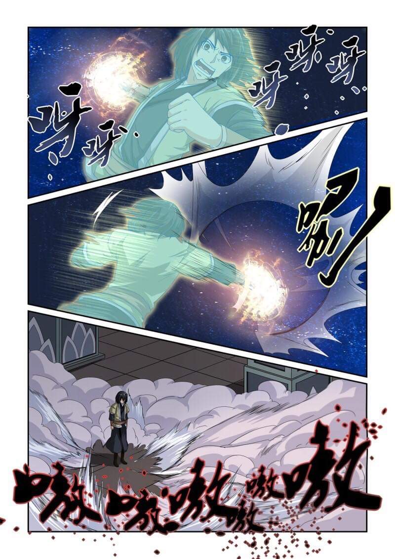 การแก้แค้นของชายผู้โดดเดี่ยว ตอนที่ 14 หน้า 10