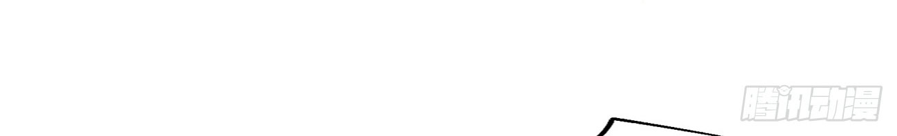 คนชอบธรรมอย่างผม ถูกระบบบังคับให้เป็นตัวร้าย ตอนที่ 2 หน้า 69