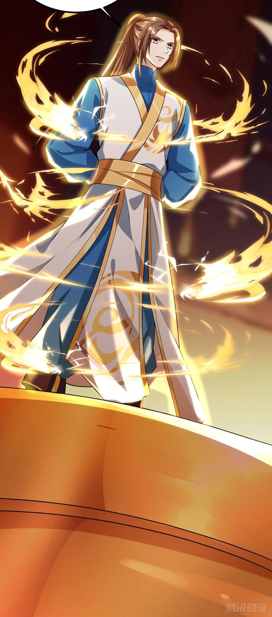 Dominate The Three Realms ตอนที่ 77 หน้า 27