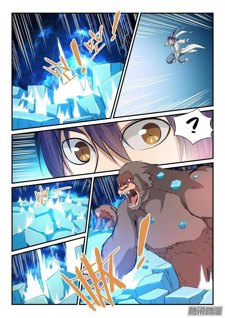 Apotheosis – การยกระดับสู่สถานะของพระเจ้า ตอนที่ 135 หน้า 13