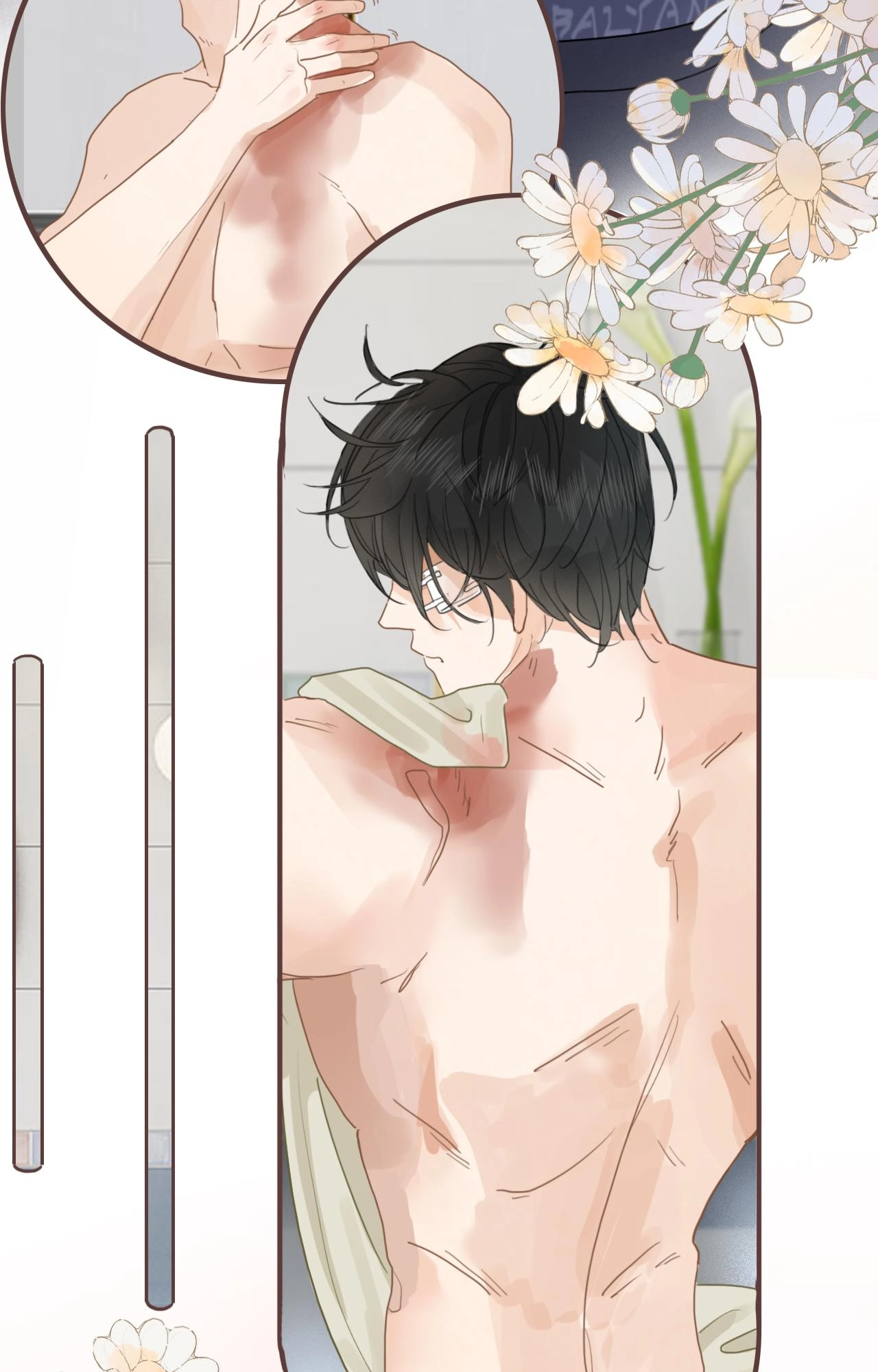 บันทึกดอกซากุระ ตอนที่ 13 หน้า 7