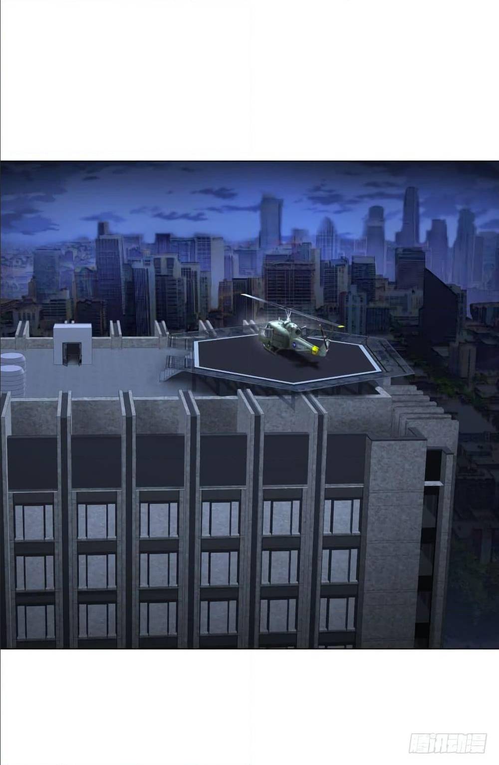 List of villains ตอนที่ 45 หน้า 29