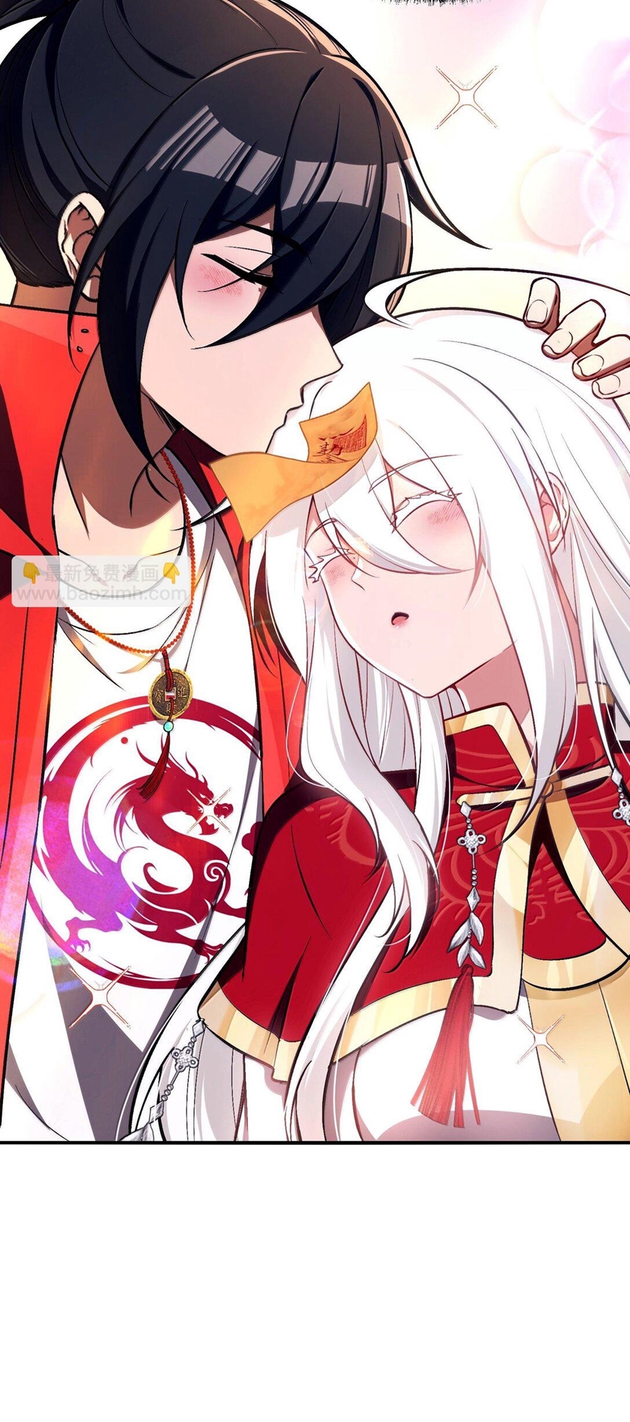 During the live broadcast, I proposed to the female ghost - she really agreed?! ตอนที่ 42 หน้า 7