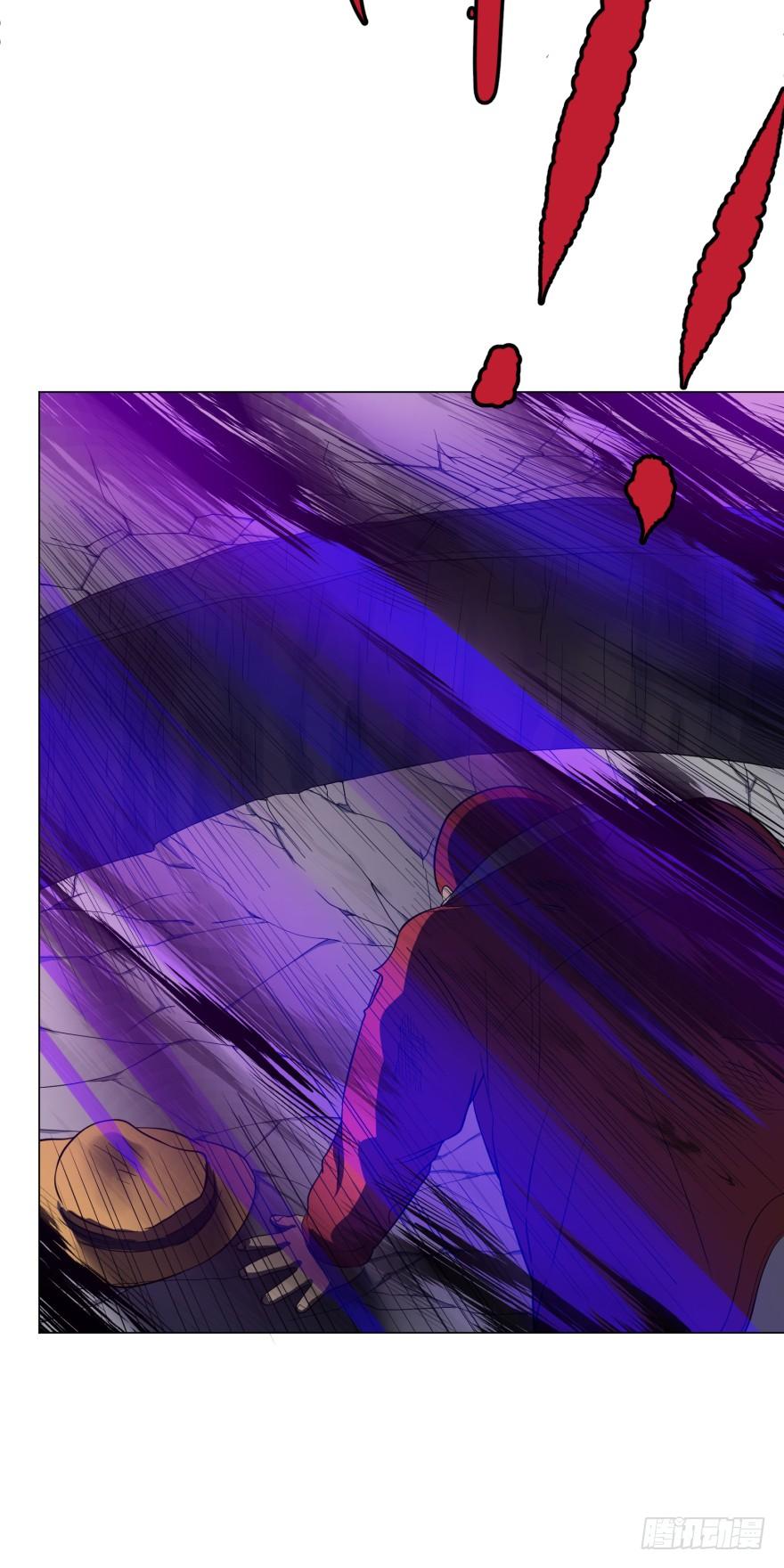 List of villains ตอนที่ 20 หน้า 18