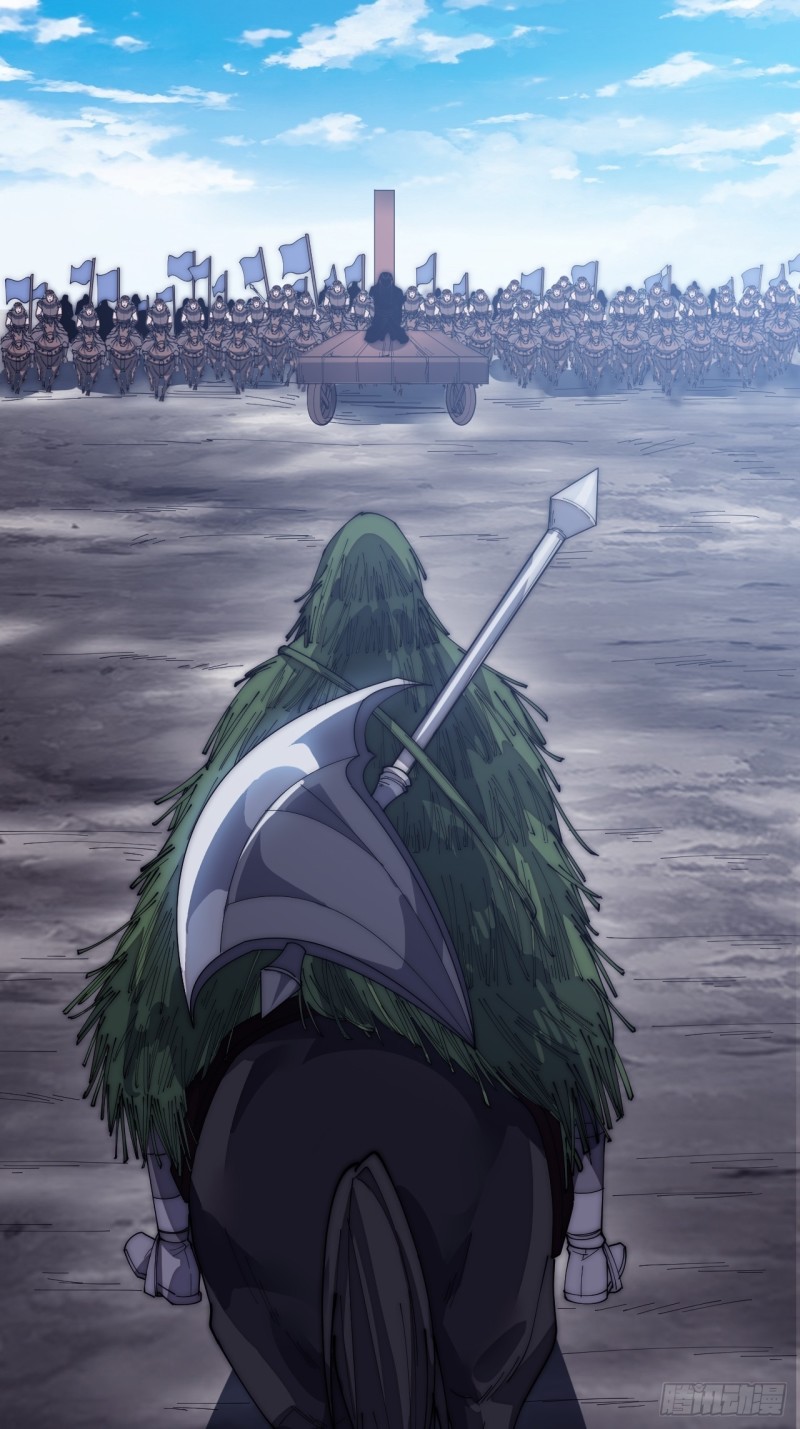 Starting a Mountain ตอนที่ 153 หน้า 30