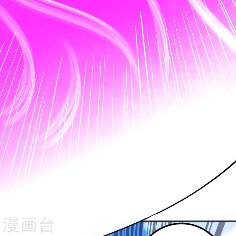 ผู้ขัดเกลาร่างกายที่แข็งแกร่งที่สุดในประวัติศาสตร์ ตอนที่ 80 หน้า 9