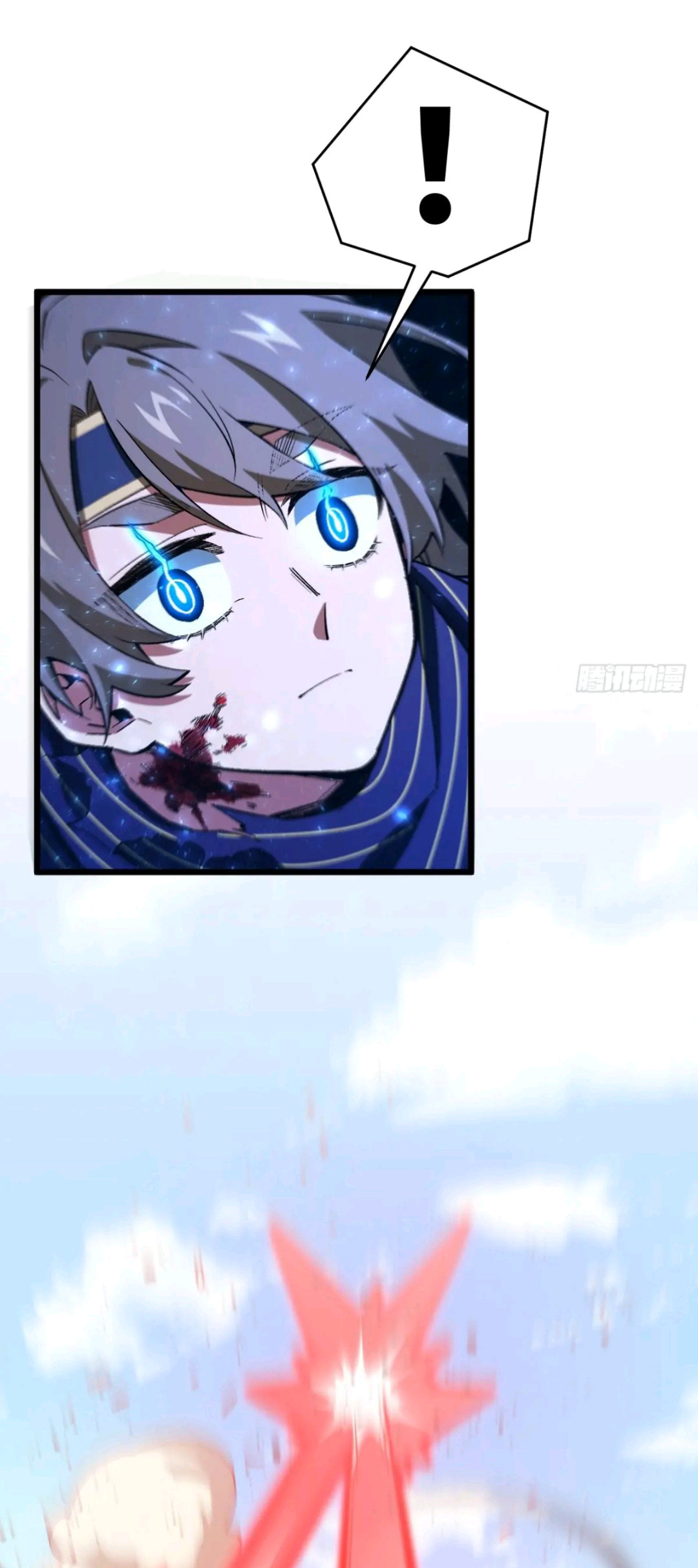 กำเนิดร่างเทวะบรรพกาล ตอนที่ 92 หน้า 13