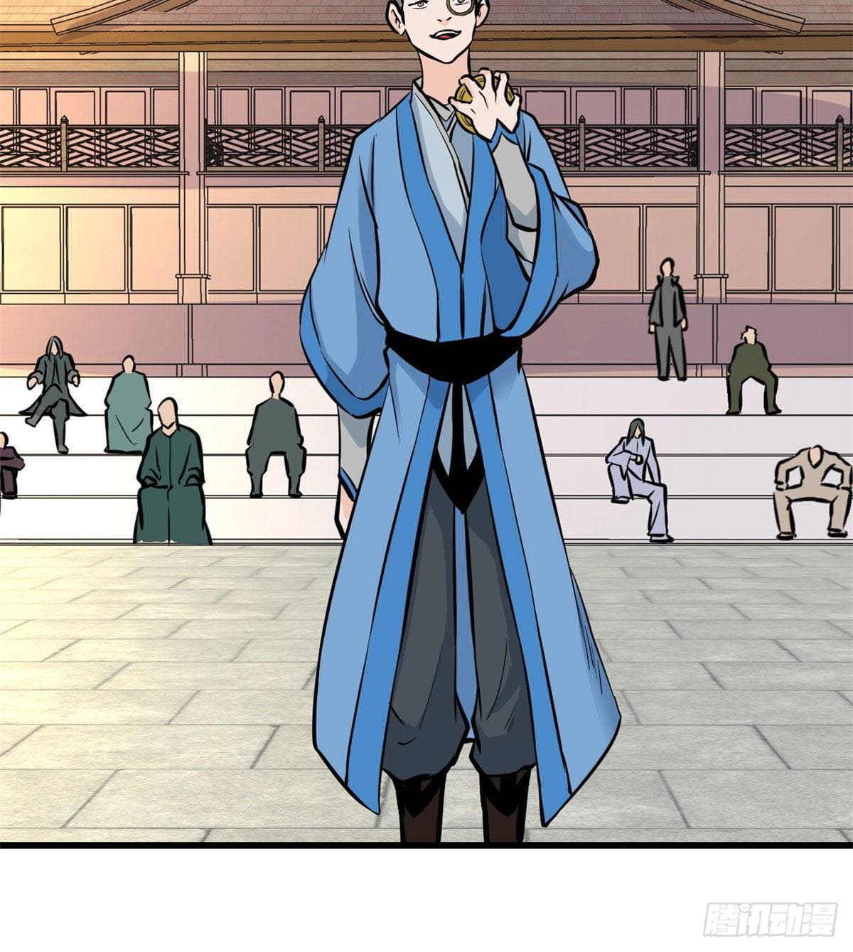 นิกายที่แข็งแกร่งที่สุด (ทันจีน) ตอนที่ 47 หน้า 21