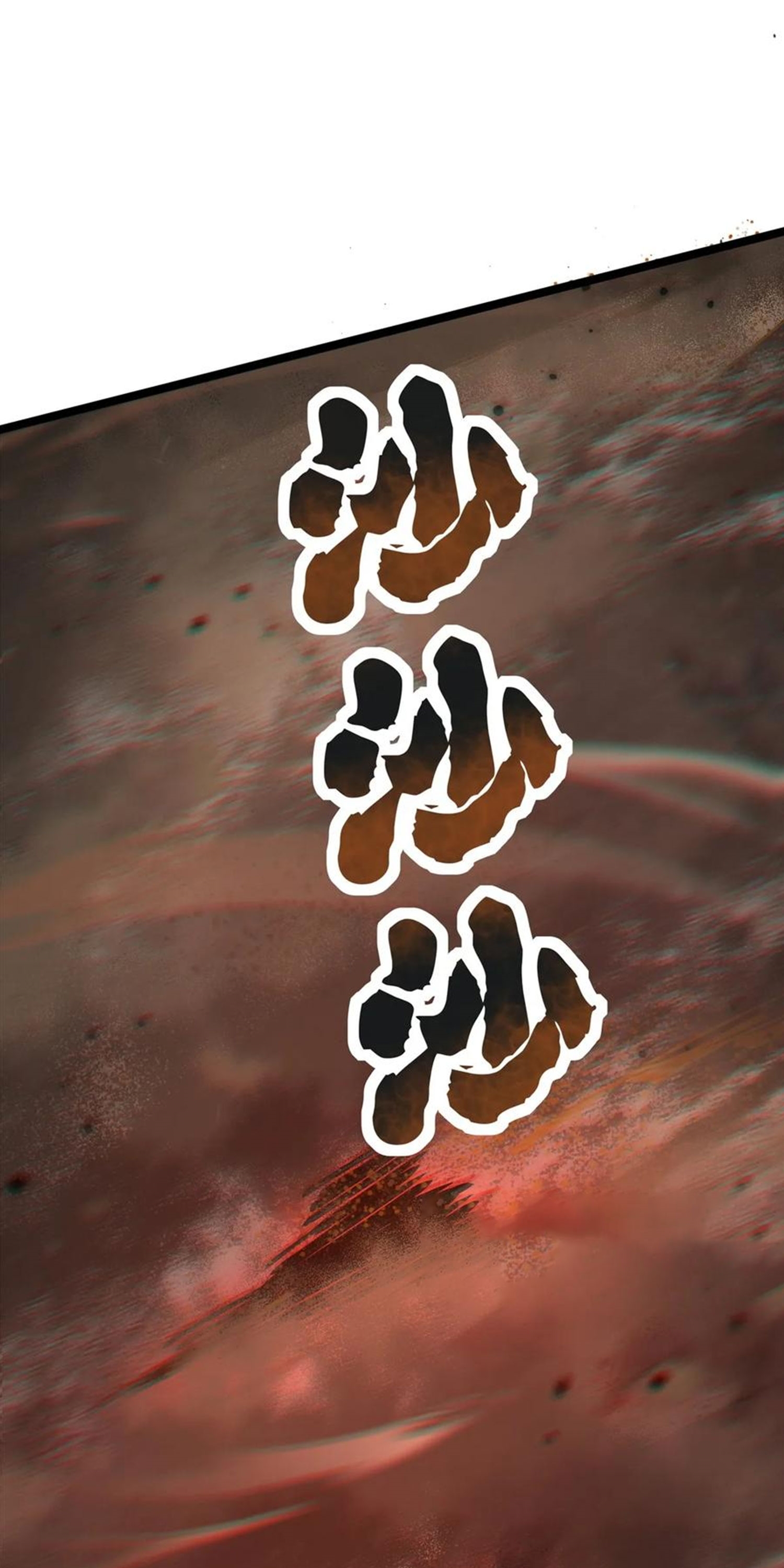 ไม่อยากเรียนทักษะ แห่งคำสาปเลย! ตอนที่ 75 หน้า 25