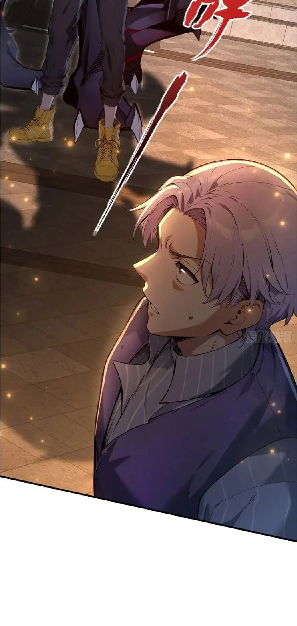 ปรมาจารย์สัตว์ร้าย ตอนที่ 4 หน้า 18