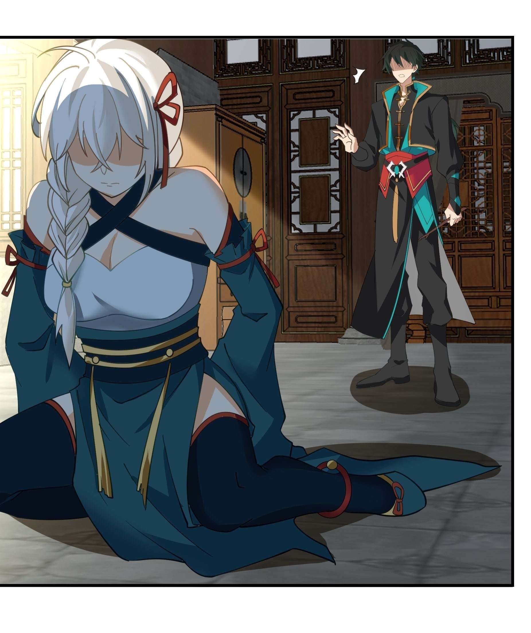 I Will Bury The Gods ข้าจะล้างบางเหล่าทวยเทพ ตอนที่ 12 หน้า 24