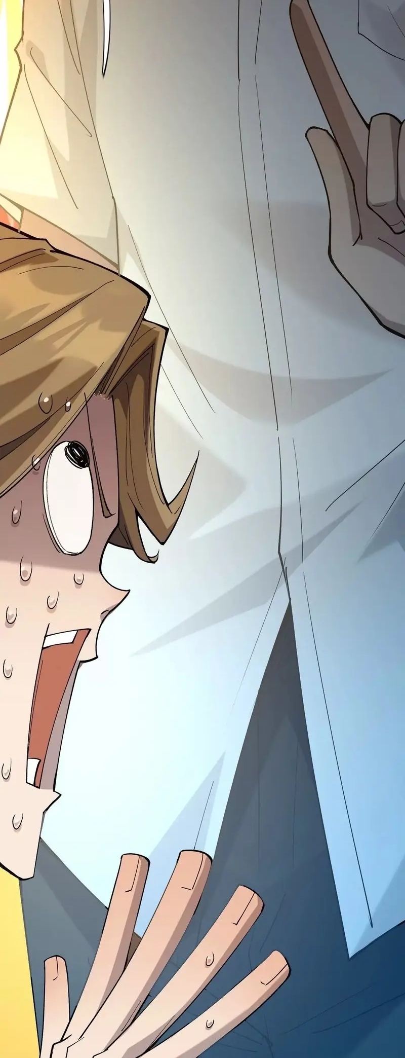 การเกิดใหม่ของจ้าวแห่งสัตว์อสูร ตอนที่ 2 หน้า 20